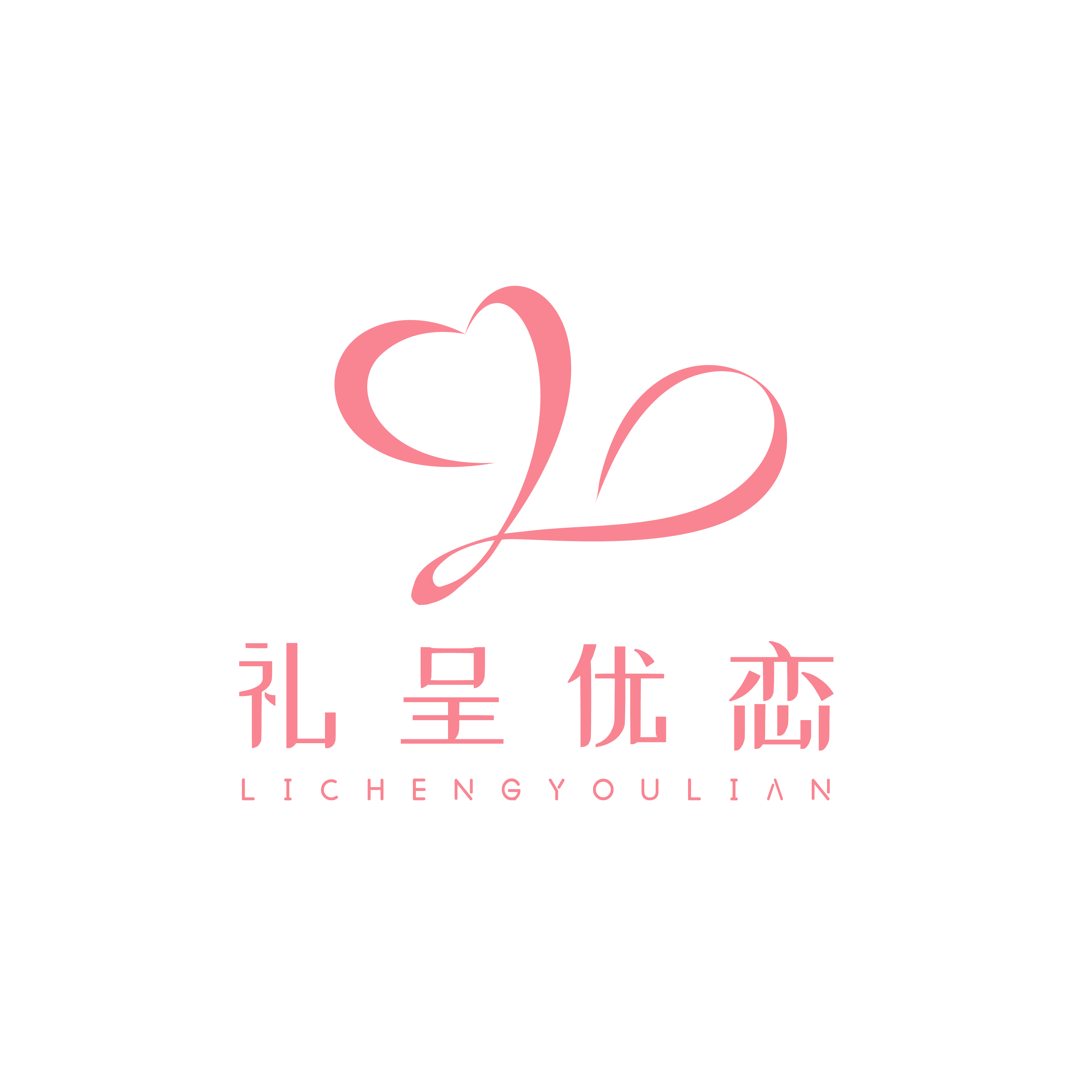 礼呈优恋logo